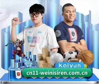 公司成立 - 澳门威尼斯人视频app应运而生,获得国际认证资质,为用户打造合法合规的休闲互动平台。
